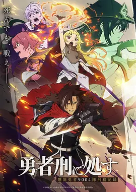 蜘蛛侠纵横宇宙 淘剧影院